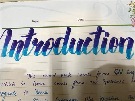 how to write introduction in cursive handwriting