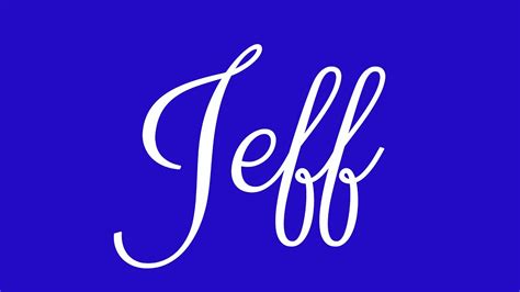 how to write jeffrey in cursive