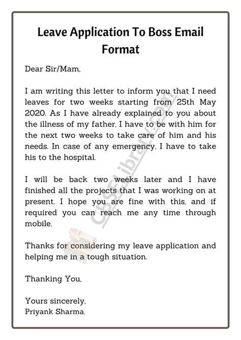 how to write leave application to manager