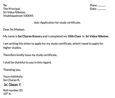 how to write letter to get study certificate from school