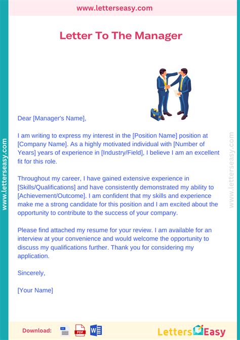 how to write letter to the manager