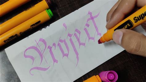 how to write multidisciplinary project in calligraphy