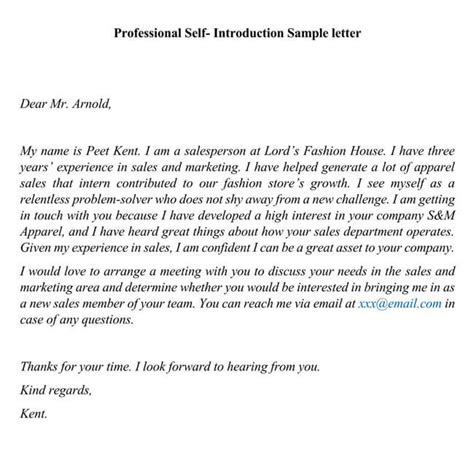 how to write myself for interview sample