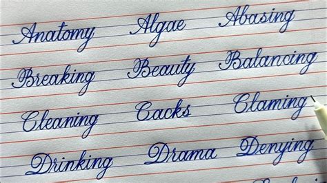 how to write neatly in cursive a to z