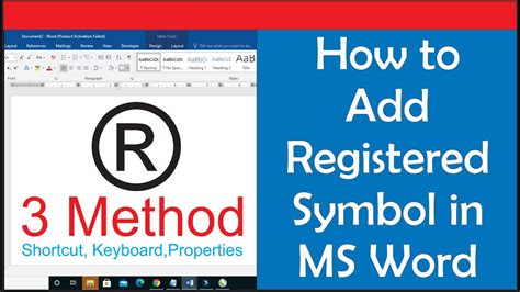 how to write registered symbol in word