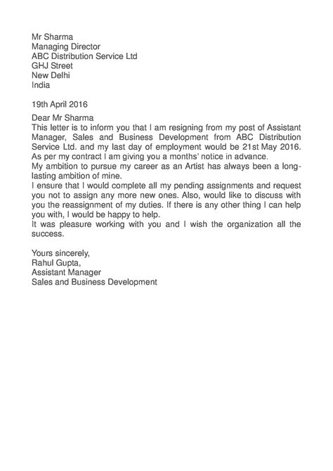 how to write resignation letter to general manager