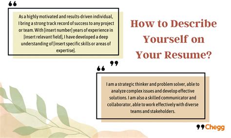 how to write self description in cv