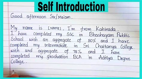 how to write self introduction