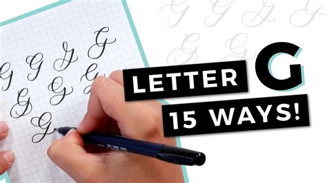 how to write small g in style