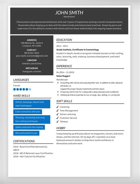 how to write software skills in cv