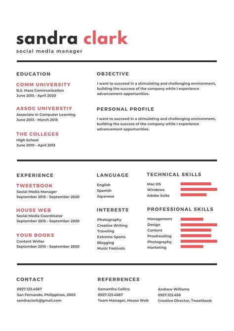 how to write still working in resume