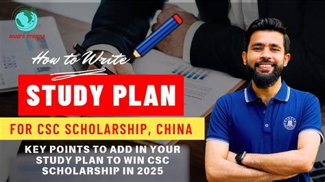 how to write study plan for csc scholarship