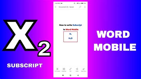 how to write subscript on iphone