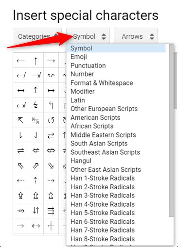 how to write vector symbol in google docs