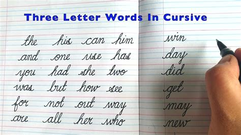 how to write words in script