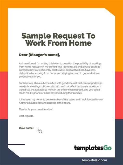 how to write work from home request