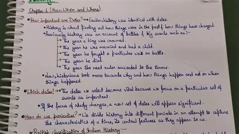 how when and where class 8 short notes
