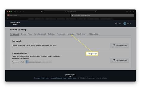 How to change Language in Amazon Prime Video 🤔 Easy ! 😉 🈵👉🆓 YouTube
