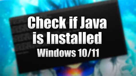 How do I check my Java version Linux Mint?