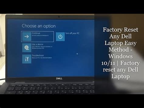 How to hard reset DELL Latitude 12 7275