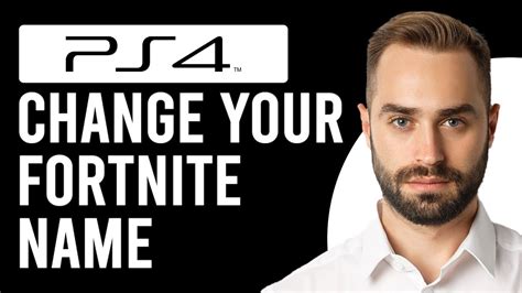 How to Change Your PSN Name on PS4 YouTube