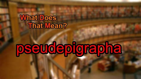 How does pseudepigrapha work?