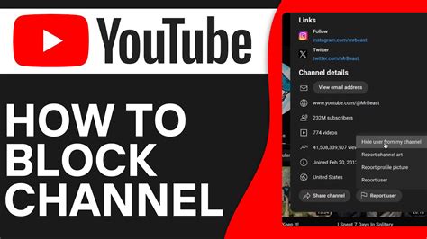 How to block a YouTube channel