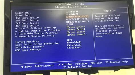 how to change boot order in acer laptop