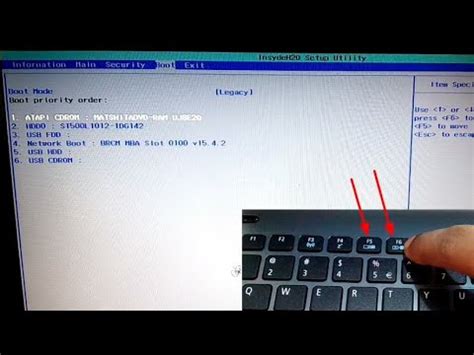 how to change boot priority in acer laptop