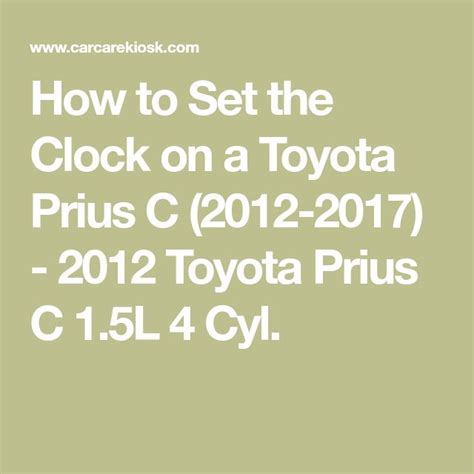 Change Clock On Toyota Prius