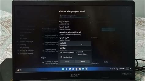 how to change language on acer laptop windows 8