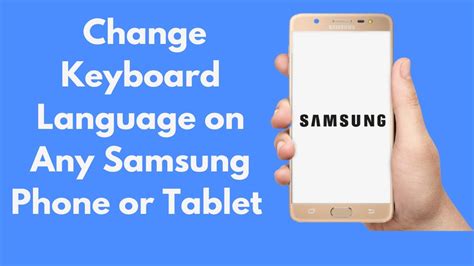 How to Change Keyboard Language in SAMSUNG Galaxy A40 Samsung