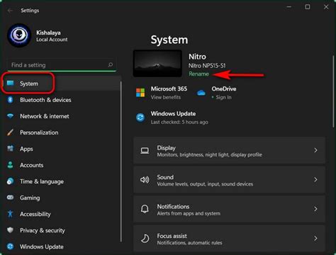 how to change name on acer laptop