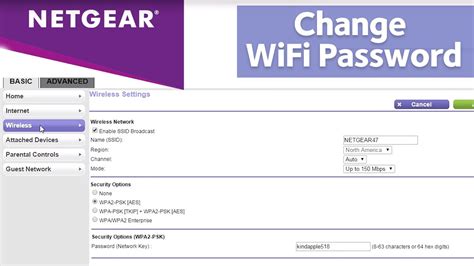 NETGEAR modem router Reset N600 C3700 How to Change Wifi Password