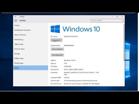 how to change your name on acer laptop