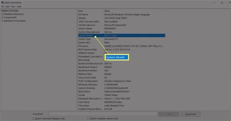 how to check my acer laptop model