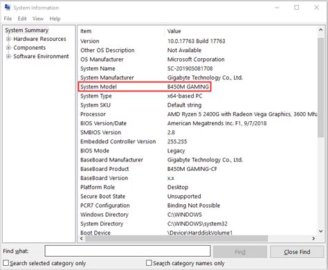 how to check my laptop model acer