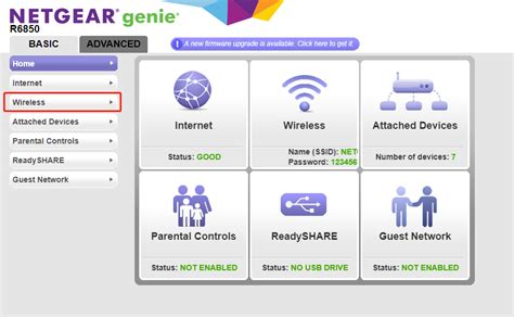 Draytek LAN and WiFi Configuration How to Configure Draytek LAN, 2.4