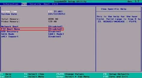 how to enable boot mode in acer laptop