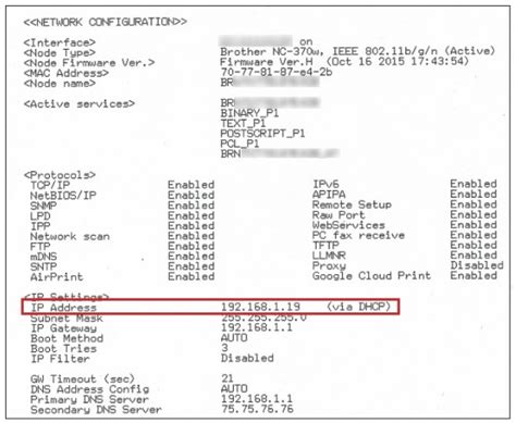 Username, Ip Address & Default Brother Printer Password? Fixingblog