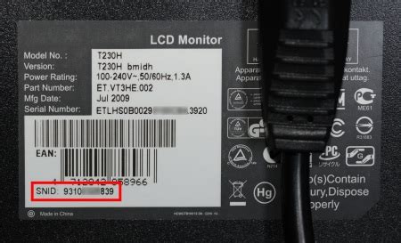 how to find monitor serial number of acer laptop