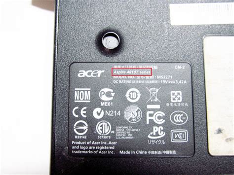 how to find out my acer laptop model