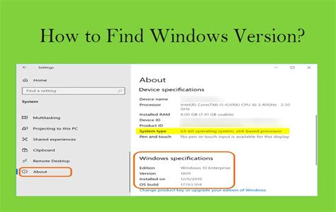 What Version of Windows Do I Have? [Easy Tutorial] YouTube