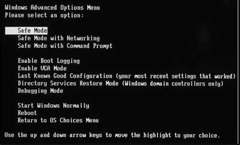 how to get into safe mode on acer aspire