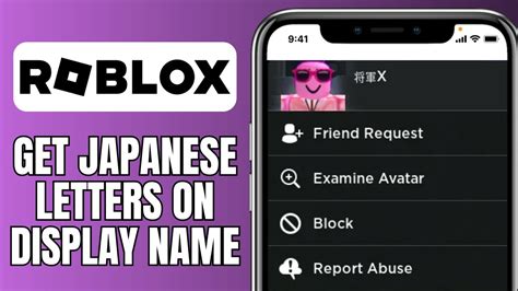 GOING TO THE JAPANESE SIDE OF ROBLOX.. YouTube