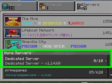 How to host a minecraft java server