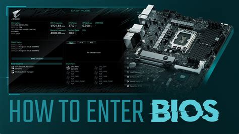 How to Enter BIOS on MSI Gaming Laptop