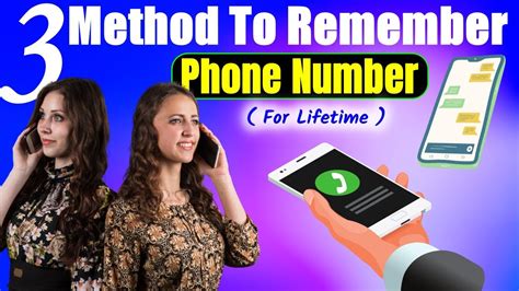 Phone Number Practice Printable Blue and Hazel Phone numbers, How to memorize things
