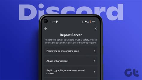 How to Report a Discord Server