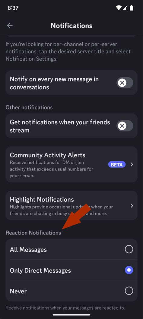 How to stop mobile notification फालतू का notification आने से कैसे बंद